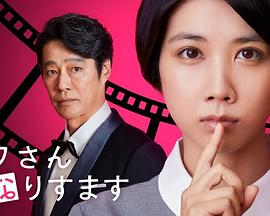 理想之城策驰