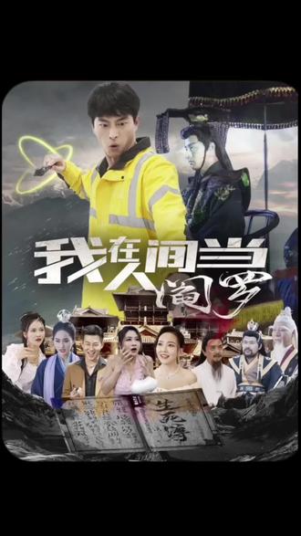 凤梧洞战役下载