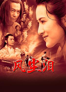 美国性喜剧