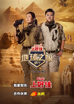 无名梁朝伟