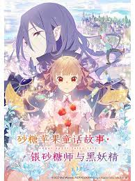 百度影音6080yy理论在线看