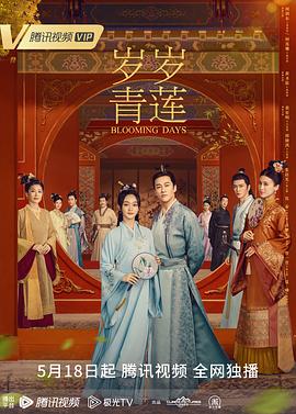 小白龙拍的叫什么