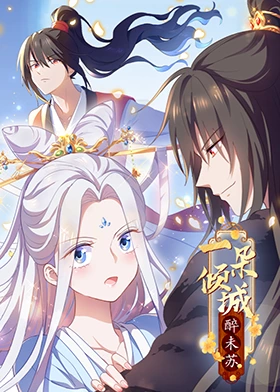 功夫机器人完整版
