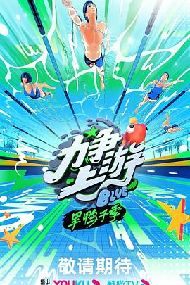 尼姑艳史