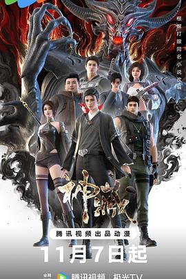 久久久久无码精品国产91福利