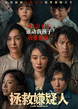 做丰满漂亮的女学生