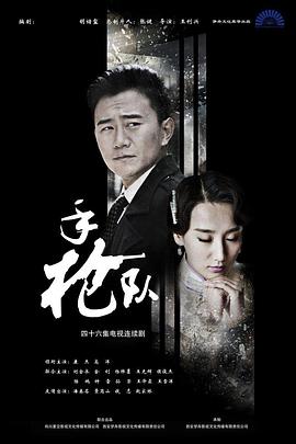 从镜子里看我怎么c你视频