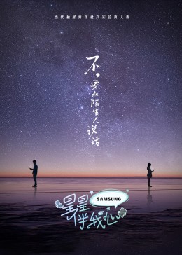 粉红映画