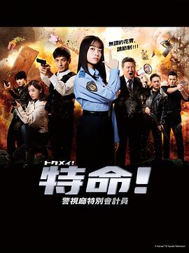 女明星尺度最大三点尽露电影
