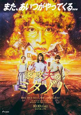 成人看片黄a在线观看