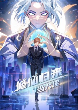 丝袜制服诱惑