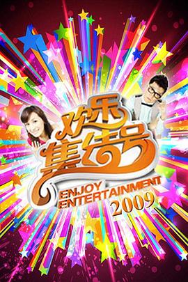 莫里哀情史