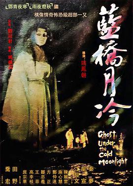 视线之间