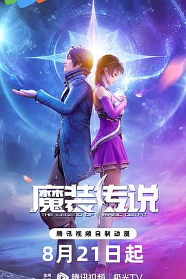 小小忍者