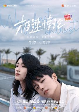 老师的妻子韩国