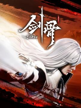 杨紫琼和成龙的